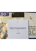 Kép 2/3 - mokka  női harisnyanadrag, bc. donna, 50 den, lépésbetétes, xl 